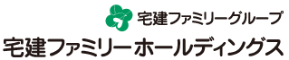 株式会社 宅建ファミリーホールディングス